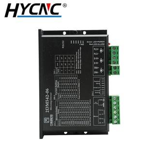 雷塞赛DM542 86步进电机驱动器 05雕刻机驱动器57