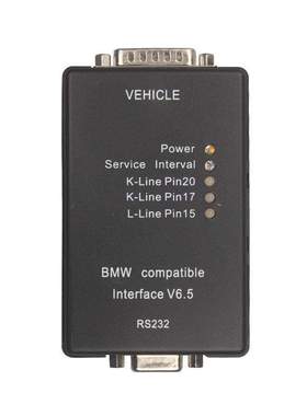 Carsoft 6.5 For BMW OBD2 ECU programmer 适用于宝马汽车编程仪