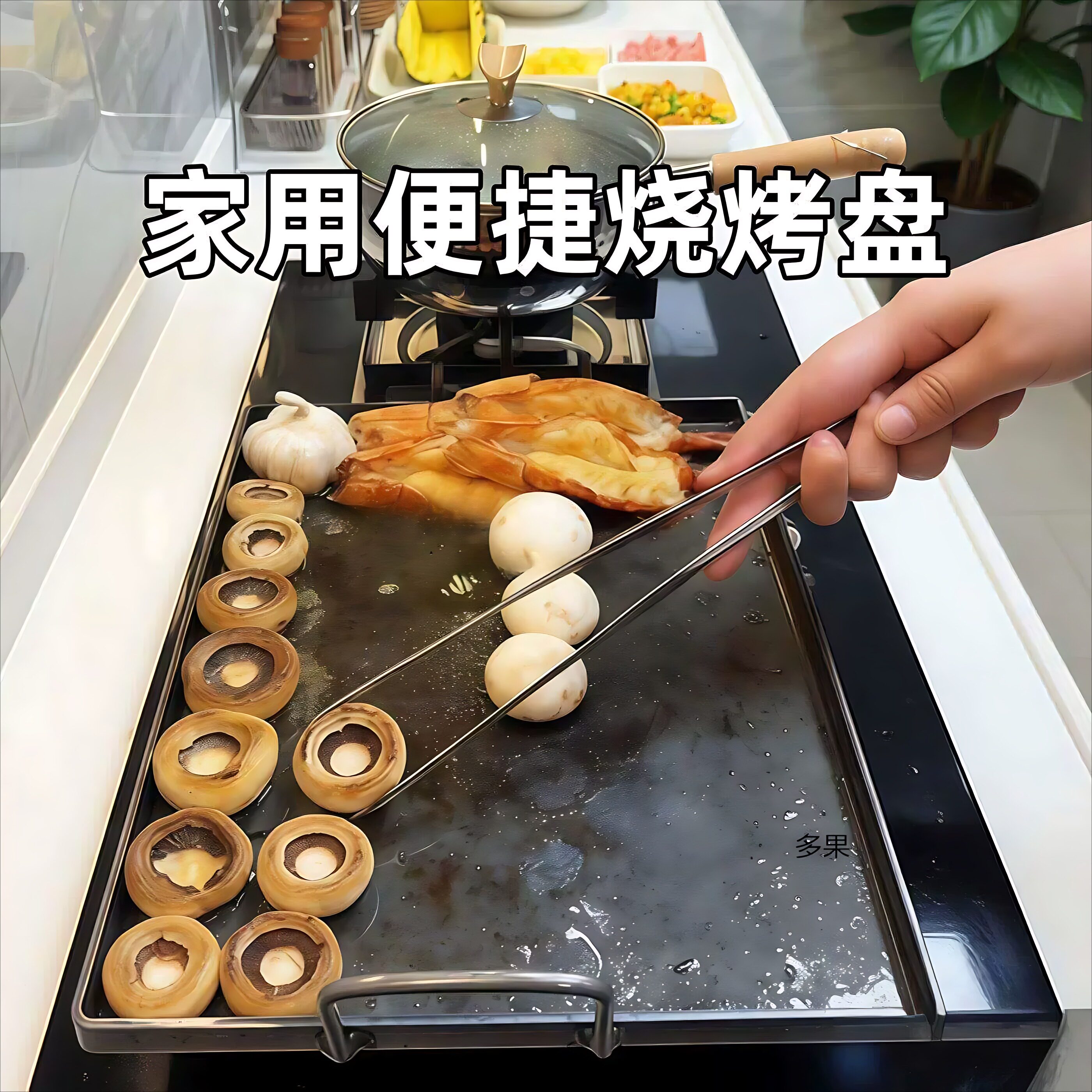 不锈钢自助餐酒店酒吧冰块食物针
