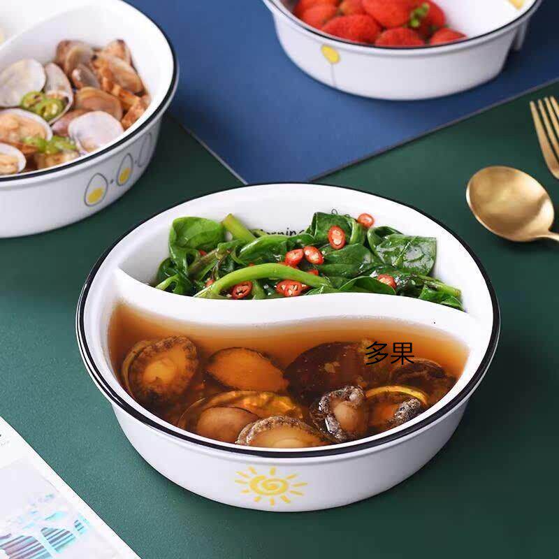 创意陶瓷分格碗家用汤碗双格面碗水果沙拉碗鸳鸯太极碗微波炉专用