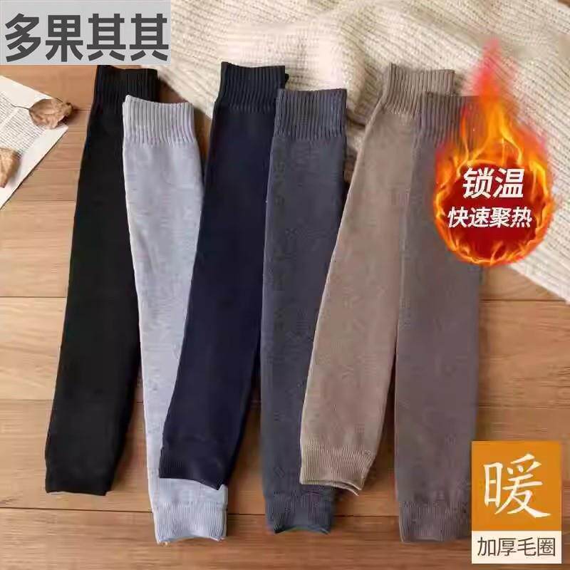 护膝袜套秋冬护腿女保暖防寒加长过膝加厚护膝袜毛圈过膝长筒袜