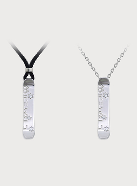 ICEWALD/真冶【赵让同款】幻镜滑雪板钻石吊坠情侣款男友滑雪首饰