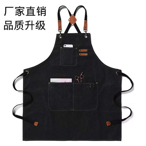 围裙工作服牛仔画画理髲
