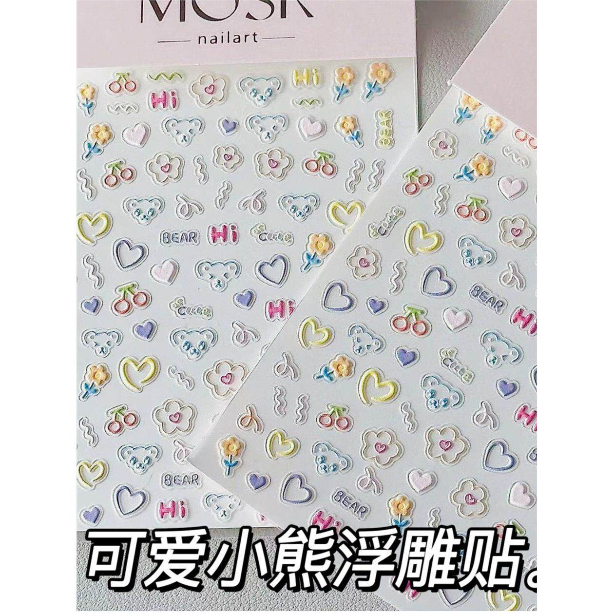 小红书同款童趣表情美甲贴纸高颜值可爱小熊diy涂鸦浮雕立体贴纸