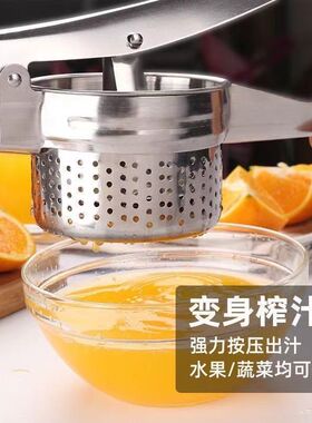 菜馅挤水器不锈钢手动榨