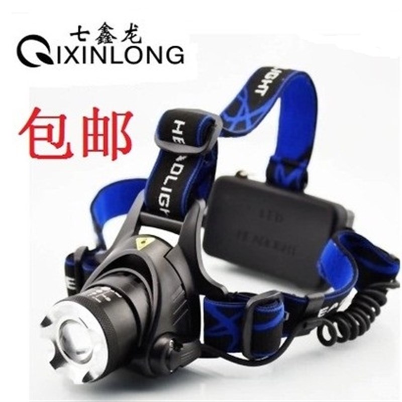 超亮CREE变焦T6头灯远射白光可充电头戴矿灯户外骑行夜钓鱼灯