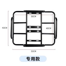 外卖保温箱包车载托架美*团外餐货架摩托车电动车固定支架铁架子