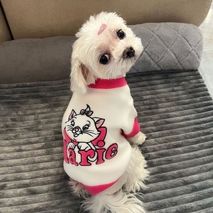 宠物狗狗衣服马尔济斯卫衣加绒泰迪比熊博美小型犬防掉毛 春秋冬季