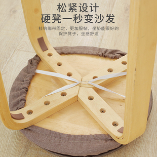 记忆棉圆形垫子屁垫圆凳子套罩透气椅子垫屁股垫 夏天凉席坐垫夏季