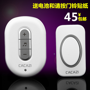无线门铃家用远距离不用电池别墅门铃一拖二拖一智能门铃防水