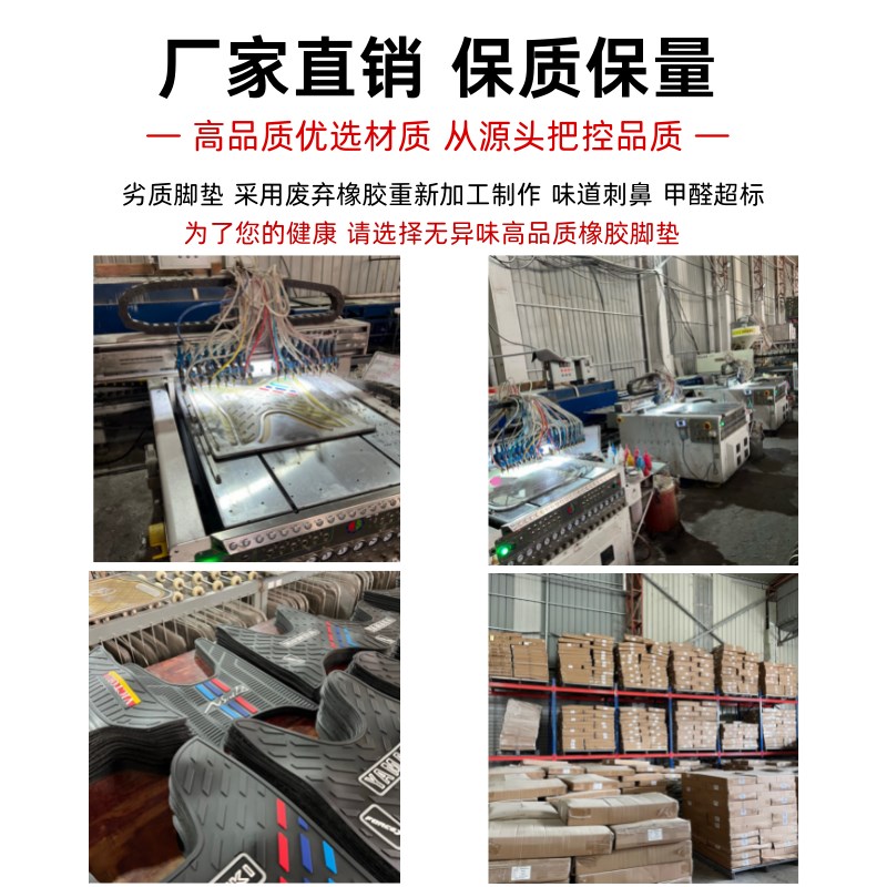 九号电动车机械师Mmax90脚垫 9号mm110P防水防滑脚踏垫配件