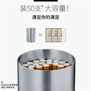 不锈钢烟灰缸家用客厅防烟味创意车载车用防飞灰带有盖烟桶50支装