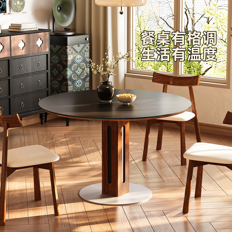 宥希中古风岩板餐桌椅2025新款家用小户型客厅黑色实木圆形饭桌子,住宅家具,岩板餐桌,淘宝优惠券,粉丝福利购,淘宝优惠卷