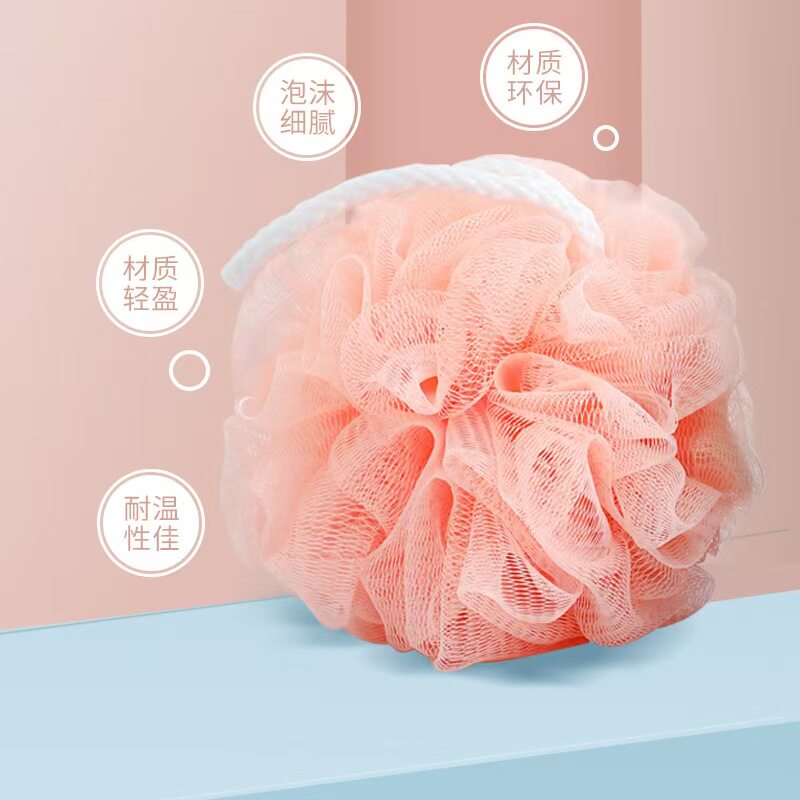 沐浴球起泡泡高档成人洗澡用品浴花儿童搓澡浴球搓背不散花球1个