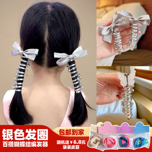 儿童miniso银色蝴蝶结电话线发圈