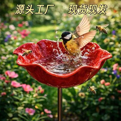 新品Handmade Metal Flower Garden Stake手工金属花卉花园喂鸟器