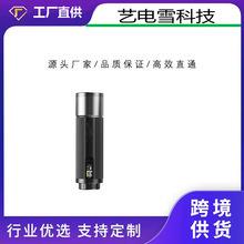 工厂直供斯丹德12W摄影手电筒Pro全彩可调造影灯造型拍照拍摄变焦