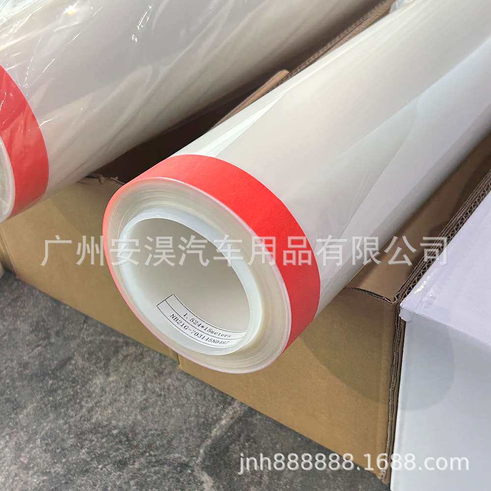 TPU汽车隐形车衣亮光黑疏水全车身PPF防刮蹭透明贴纸漆面保护膜