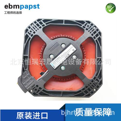 德国EBMPAPST K2E190-RA26-01 230V 0.23A 涡轮离心风机