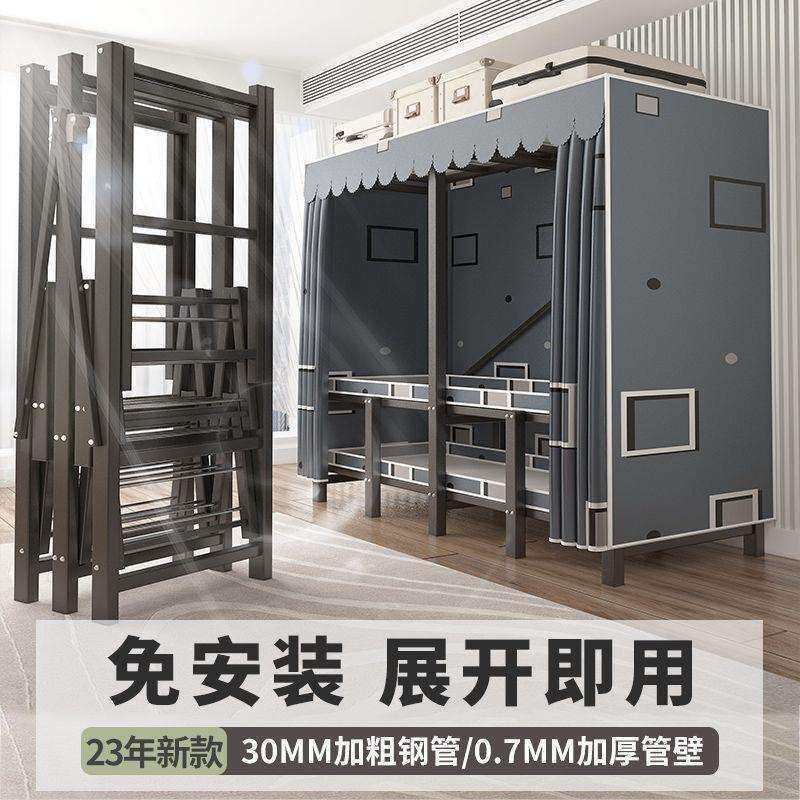 【网格升级款】免安装折叠展开即用全钢架简易两分钟速装衣柜家用