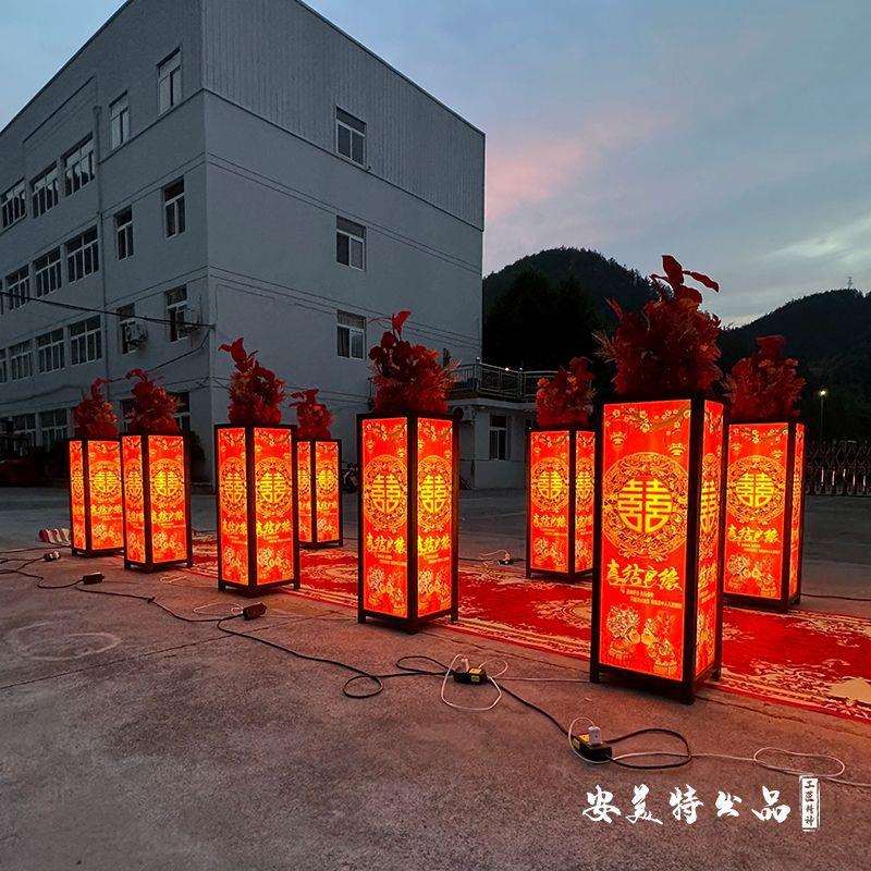 结婚中式灯箱道具喜结良缘路引新中式婚庆婚礼发光婚庆公司布置图片
