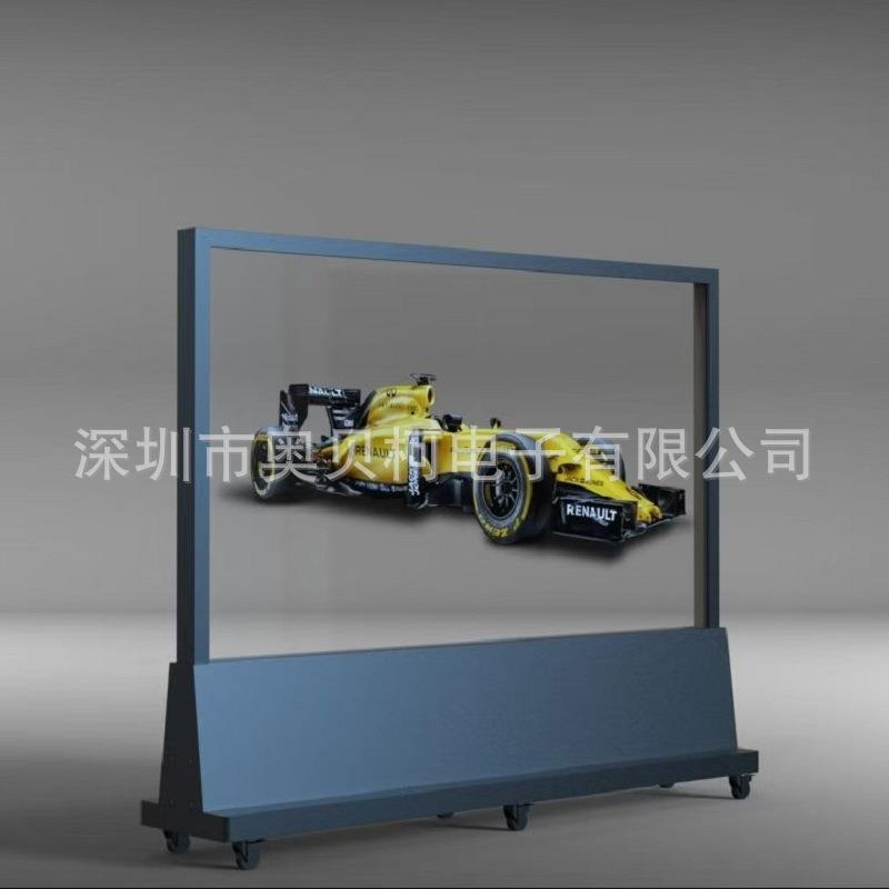 30寸55寸77寸自发光OLED透明屏拼接触摸透明屏高清展览商用显示屏