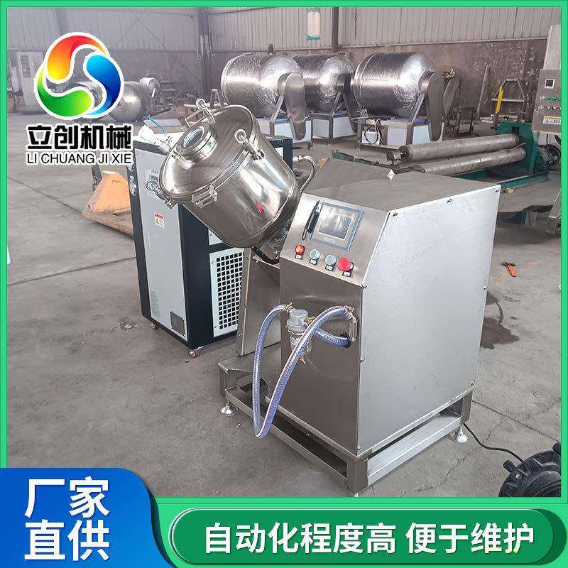 整鸡整真腌肉机机 全自动肉类低空温鸭腌制入味 真空制冷滚TGZ揉,清洗/食品/商业设备,肉制品加工设备,淘宝优惠券,粉丝福利购,淘宝优惠卷