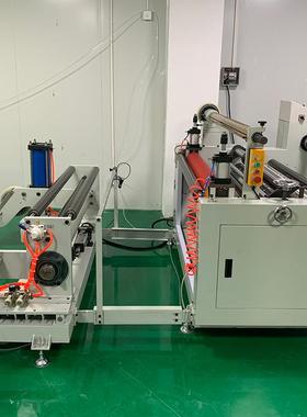 自CUG1膜300自动上分料切机 原纸保护贴合双轴卧式分切机动分切机