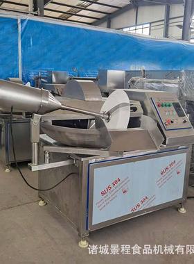 应供腊WML肠红肠肠加工成套肠设备 商用肉肠灌流水线 风干烤肠灌