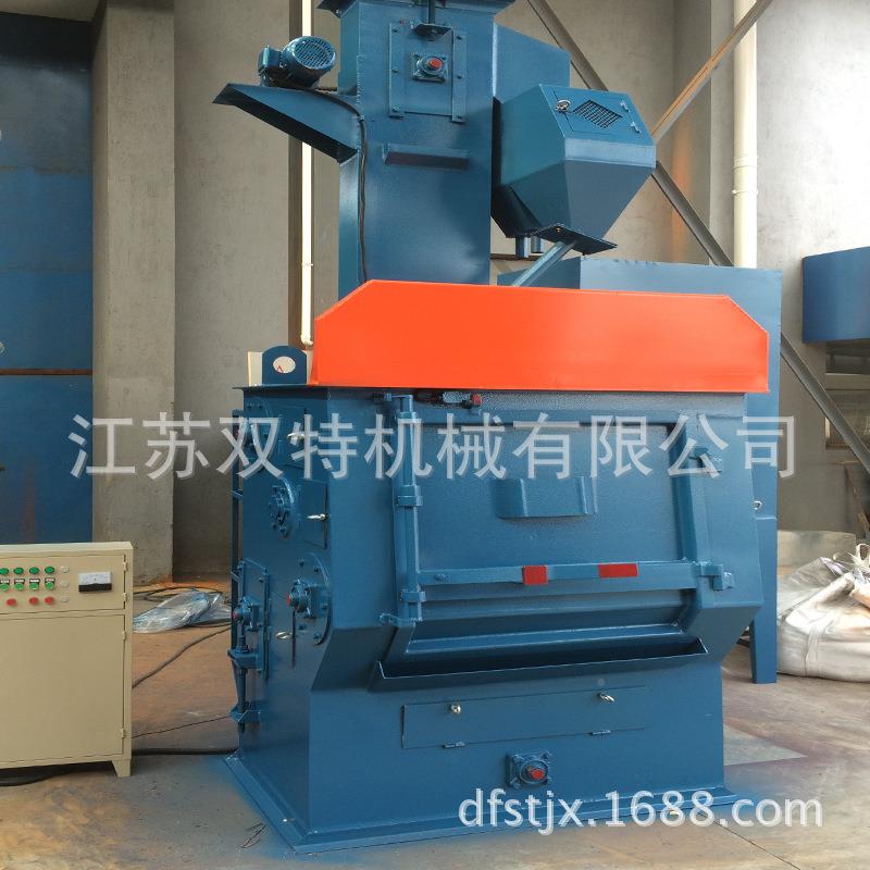 供应机SCC全自上抛丸机 履带式全自动动抛丸 卸履带式全自动抛丸