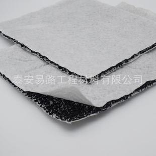 边坡W型复合水 高网铁波形复合排排水垫 复合排波形z0003水垫