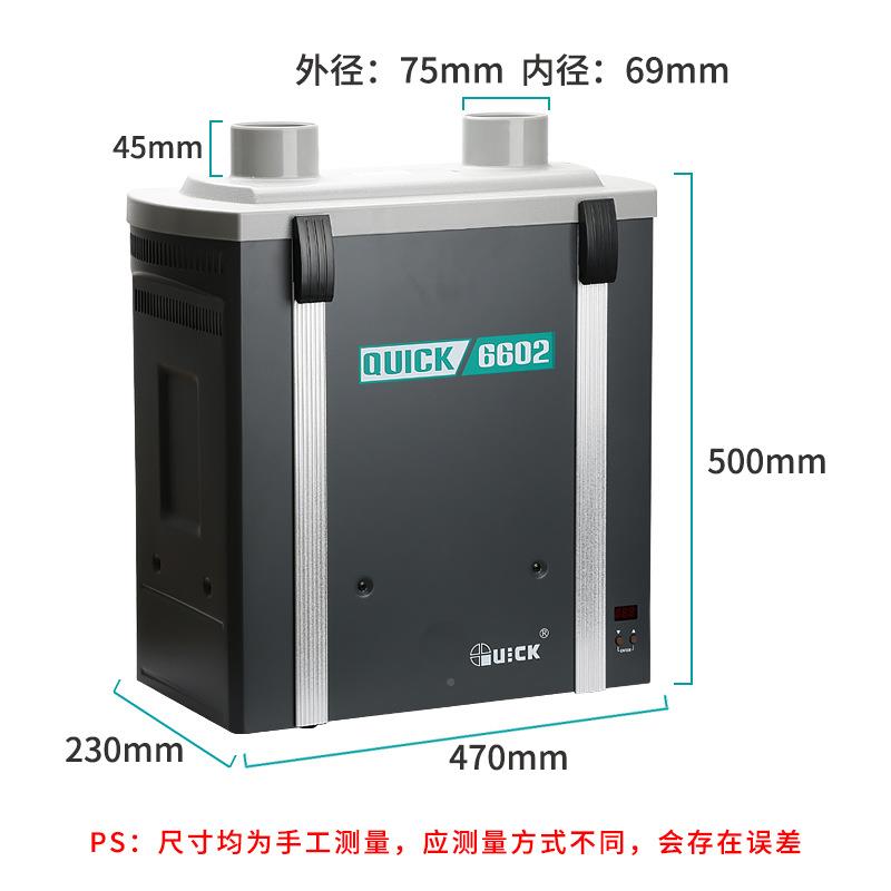 快烟雾净化过0滤统克6功602吸系烟仪工位烟雾净化过滤器大率吸烟