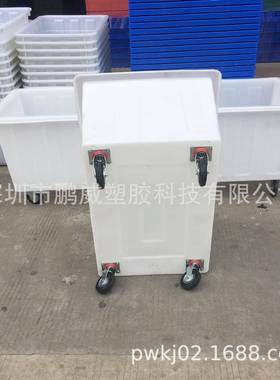 P水W 厂家白色胶箱加厚款带轮周转JOR箱 多功能40塑0L运输物流箱