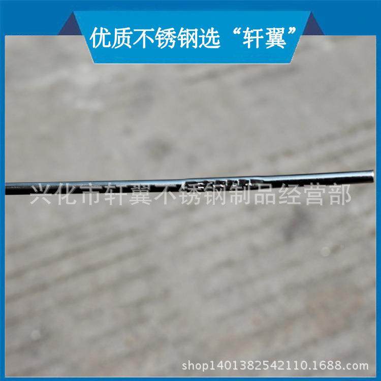 不锈钢中丝硬线 201 全04不锈钢光亮丝 不锈钢线 盘软弹簧线直销,金属材料及制品,圆钢,淘宝优惠券,粉丝福利购,淘宝优惠卷