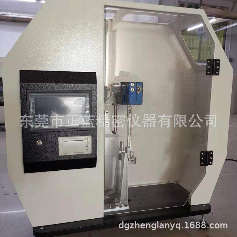 动直数显简支梁现冲击试验JZL-7.5机 摆供锤冲击强度全自冲击试验,机械设备,试验机,淘宝优惠券,粉丝福利购,淘宝优惠卷