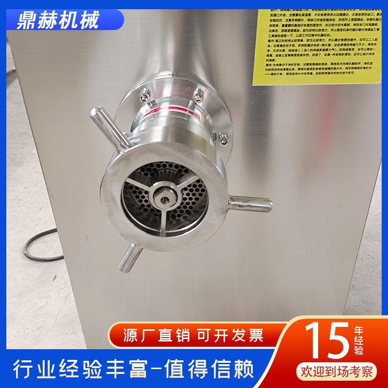 大型商不锈用钢肉绞肉机自 全动肉馅绞肉设备 QIG冻肉冻绞肉机