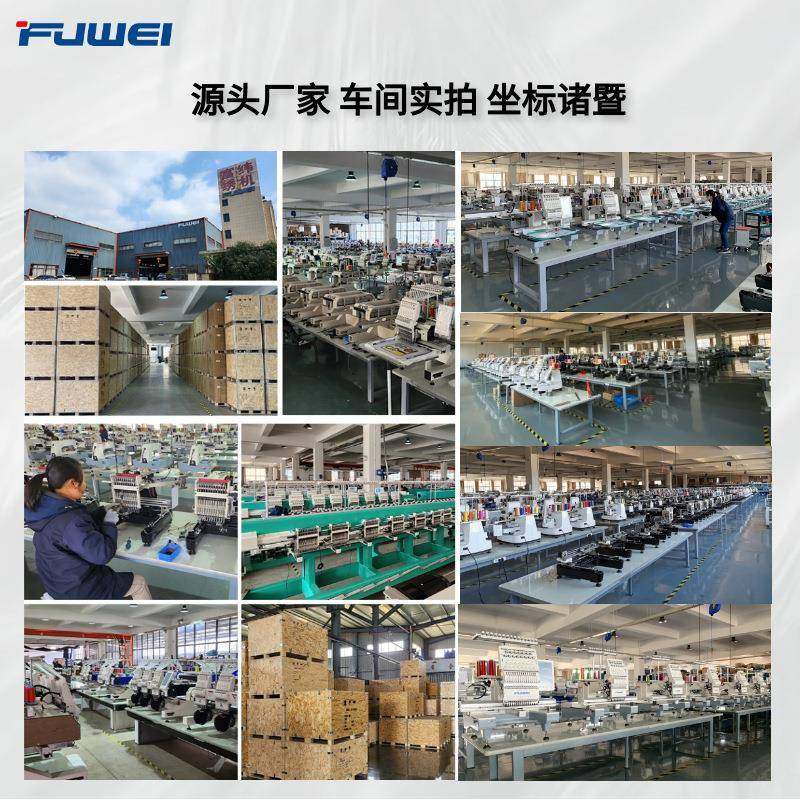 富纬刺厂家直供 新款三头1 2针大电BC-1503脑绣花豪机 成衣绣帽绣