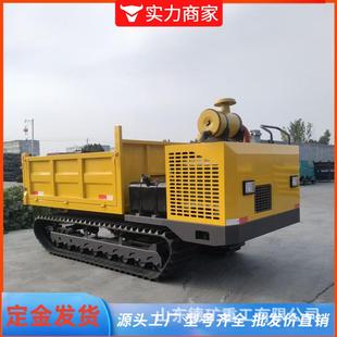 爬山虎料机小履217 拉运毛竹转盘全地型形自卸果园搬运柴油带运输