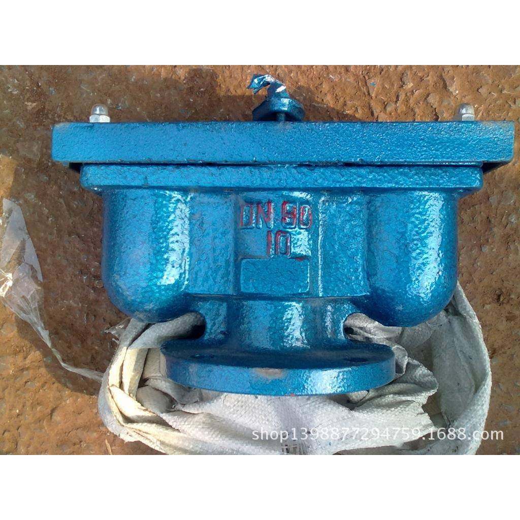 双口排气阀双口速排气阀 QB2-10快  DN200 家厂直销,五金/工具,排气安全阀,淘宝优惠券,粉丝福利购,淘宝优惠卷