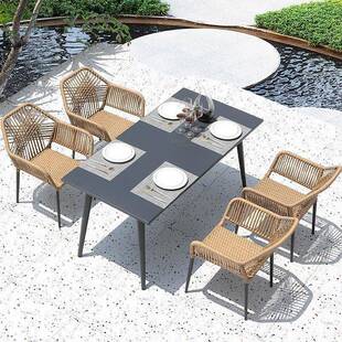 庭院台休户外桌椅带伞组合阳尔奇桌椅家闲藤编餐桌椅套装民宿花园