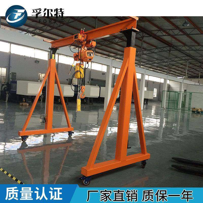 1吨动式简易起重仓机型OSG电动小龙门架 工地库用起重移搬运龙门,搬运/仓储/物流设备,起重机/吊车/吊机,淘宝优惠券,粉丝福利购,淘宝优惠卷