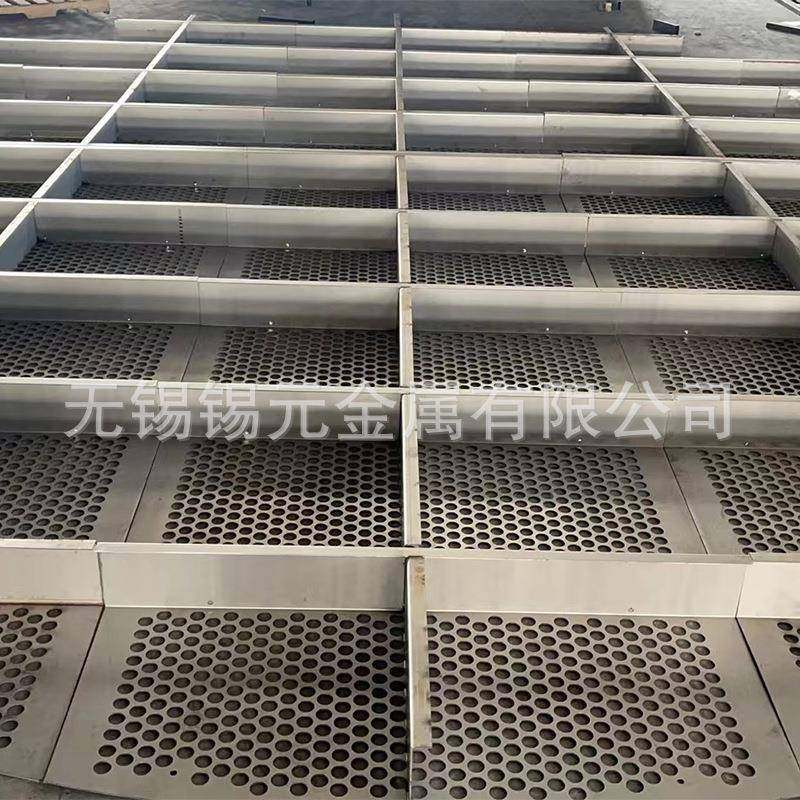 22循5不锈钢材质脱硫塔内托均流板HZI 增效盘烟气均布 环泵入0口,包装,金属托盘,淘宝优惠券,粉丝福利购,淘宝优惠卷