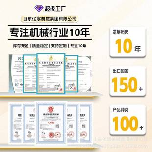 地手叉车牛动液压1吨地牛叉车2吨吨吨仓库手推5托盘装卸搬运铲卸