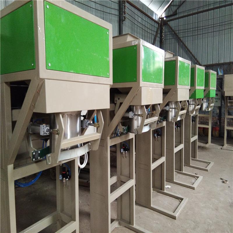 全自动颗包装机全自粒动包装机 量器 称重定自动包装秤