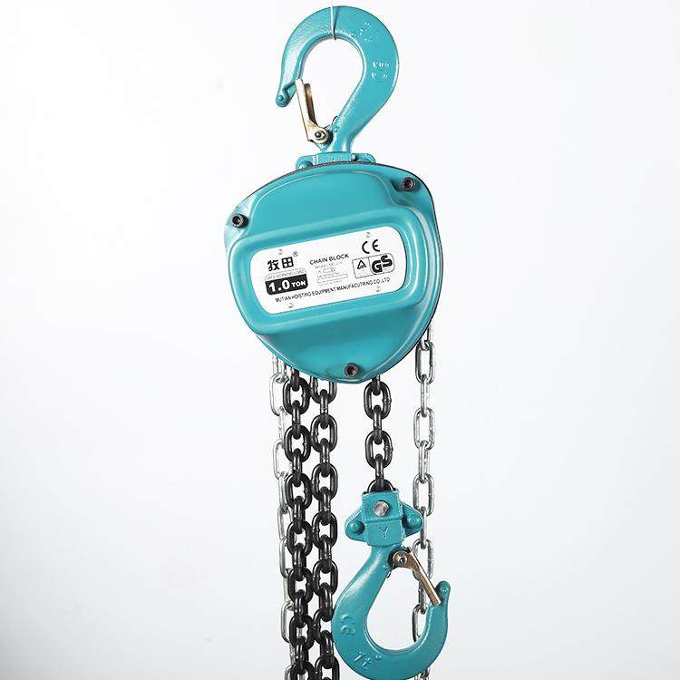 定制牧 SC型手拉葫芦 M1t*3m2t3m田重葫芦 三起角形手拉葫芦手拉