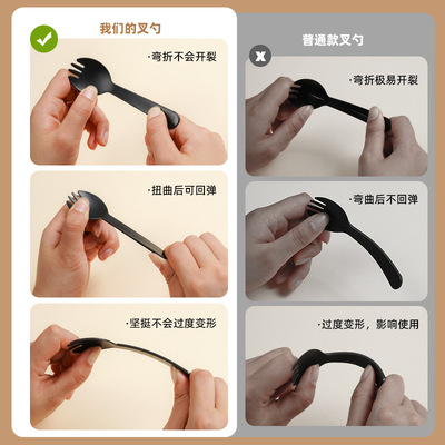 Fork disposable spoon baking birthday cake叉子一次性