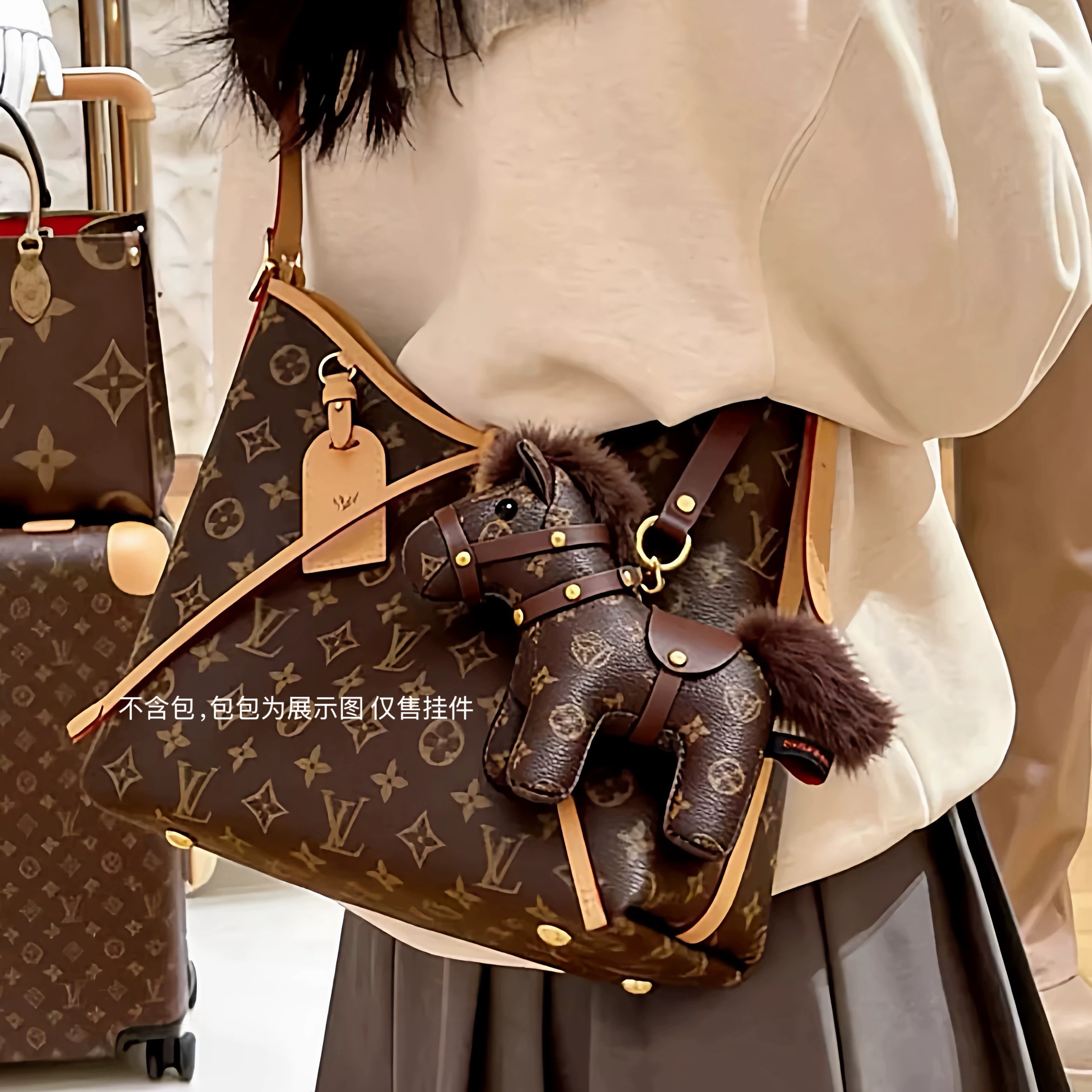 LV&GEDETE官方旗舰店camera包包挂件汽车钥匙扣挂饰 老花小马配饰图片