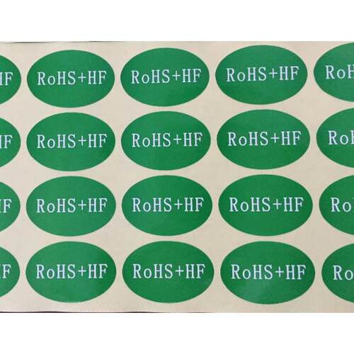 ROHS+HF绿色环保无卤素贴纸rohs2.0环保标签无卤无铅椭圆30*20MM