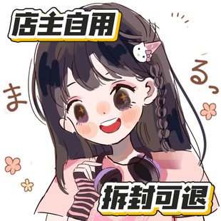 加强版控制食欲管嘴饱腹感胶囊顽固型减少饮抑制剂产后不饿去抗体