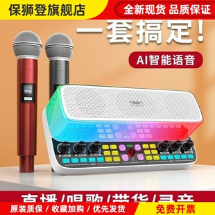 布谷鸟Y11声卡直播设备全套手机电脑专业唱歌高端音响体2024新款